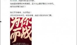 最新爆料,最新爆料揭示惊天秘密！