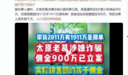 网红大瓜小说免费阅读 今日爆料,今日爆料，免费阅读小说背后的秘密