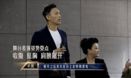 在线吃瓜--今日大赛 吃瓜ppt,在线吃瓜盛宴，精彩瞬间回顾